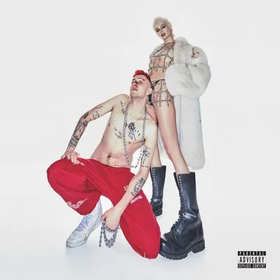 Schallplatte Explicit: the Mixxxtape, 1 LP