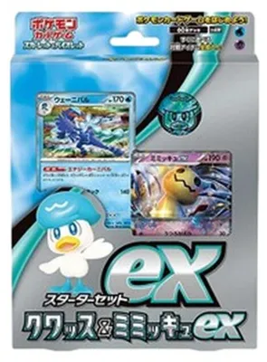 Zdjęcie produktu dla Pokemon ex Starter Set Quaxly & Mimikyu ex (Japanese)