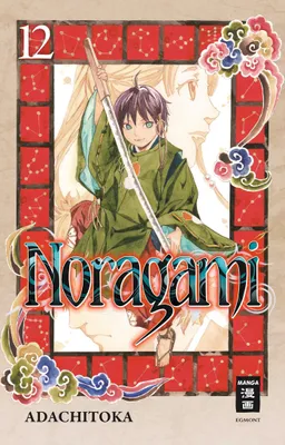 Produktbild von Noragami 12