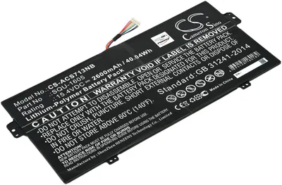 Image de Batterie pour ordinateur portable Acer Swift 7 SF713-51