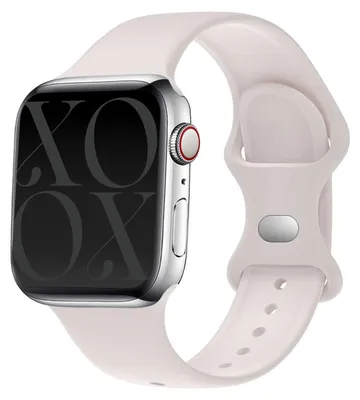 Produktbild von Apple Watch Silikonarmband (Beige)