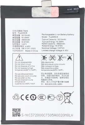 Produktbild von Akku passend für TCL 40 SE, Li-Polymer, 3,87V, 5010mAh, 19,39Wh, ohne Werkzeug