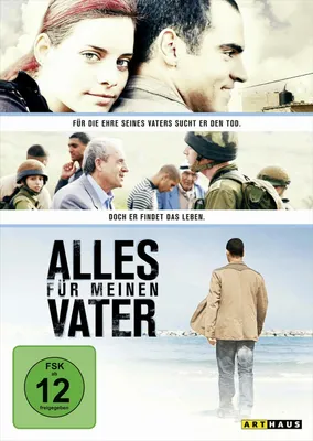 Produktbild von Alles für meinen Vater - Arthaus