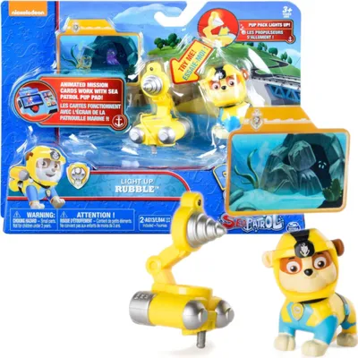 Obrázok produktu pre PAW Patrol Sea Patrol Deluxe Figure Rubble, Paw Patrol, Viacfarebný