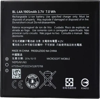 Produktbild von Handy Akku Original Nokia Bl-L4A 1905Mah Lumia 535