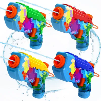 Produktbild von Wasserpistolen Set 4 Stück, auslaufsichere Wasserpistolen, für Kinderspielzeug