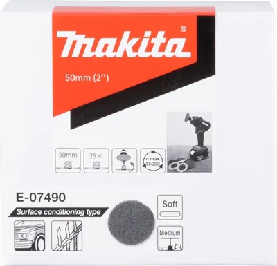Produktbild von Makita Vliesscheibe, 50 mm, weich mittel