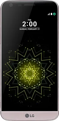 Produktbild von - LG G5 Smartphone (5,3 Zoll (13,5 cm) Touch-Screen 32GB pink