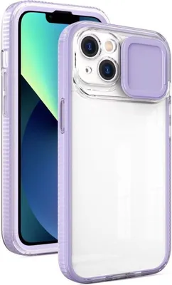 Produktbild von König Design Hülle kompatibel mit Apple iPhone 14 Plus Kunststoff Soft Handyhülle - Handy Case Lila
