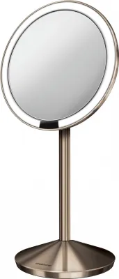 Produktbild von simplehuman Faltspiegel mit Sensor, 12 cm, wiederaufladbar, Edelstahl roségold