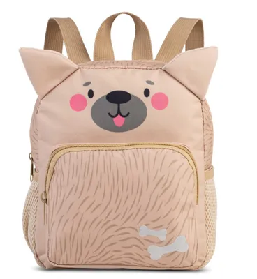 Produktbild von Fabrizio Kinderrucksack: Beige