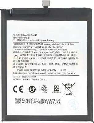Image de Avizar, batterie pour smartphone Xiaomi Mi 9 Lite / Mi A3 Li-Polymère 3,85 V 4030 mAh, noir / blanc
