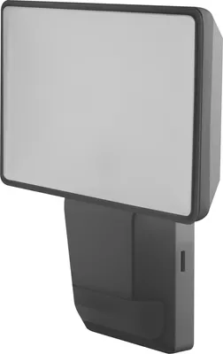 Produktbild von OSRAM 4099854451706 Hocheffiziente Aussenwand-Sensorstrahler mit weitem Ausstrahlungswinkel in innovativem optischen Design 15.00 W 1500 lm
