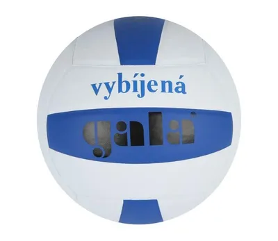 Obrázek produktu pro Gala BV4061S míč na vybíjenou velikost míče č. 4