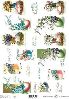Produktbild von ITD Reispapier Decoupage Bastelpapier Softpapier Serviettentechnik, Ostereier R1076