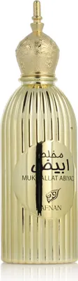 Produktbild von Afnan - Mukhallat Abiyad EDP 100ml