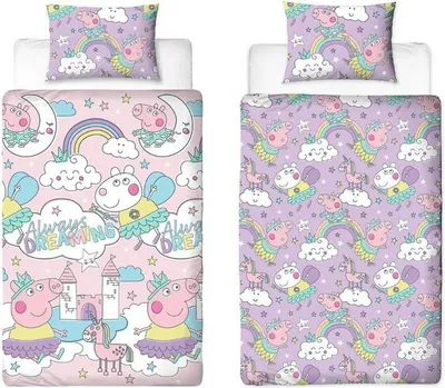 Obrázek produktu pro Prasátko Peppa - Ložní prádlo "Bedtime" AG4039 (jednolůžko) (růžová)