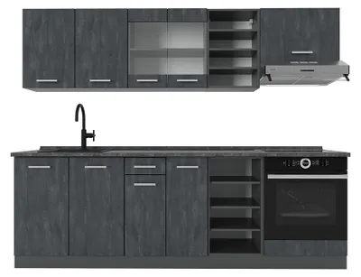 Produktbild von Küchenzeile Vicco R-Line Schwarz Beton/Anthrazit 240 cm ohne Arbeitsplatte, Model 47416