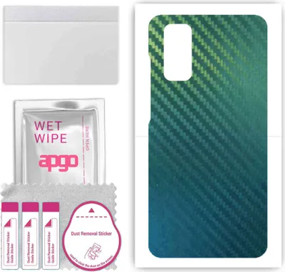 Produktbild von apgo Rückseite Schutzfolie, Skin, kompatibel mit Samsung Galaxy S20, Hinten Displayschutzfolie aus Vinylfolie, kratzfest, einfache Montage - Kohlenstoff-Chamäleon CAKA1
