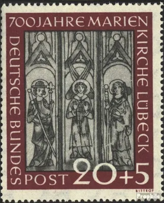 Produktbild von Briefmarken BRD (BR.Deutschland) 1951 Mi 140 gestempelt 700 Jahre Marienkirche Lübeck