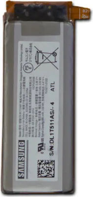 Produktbild von Original Samsung Galaxy Z Flip3 5G Akku Batterie EB-BF712ABY 930mAh