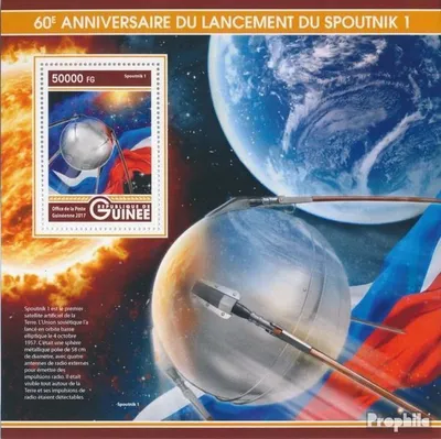 Produktbild von Briefmarken Guinea 2017 Mi Block 2771 (kompl. Ausgabe) postfrisch Sputnik 1