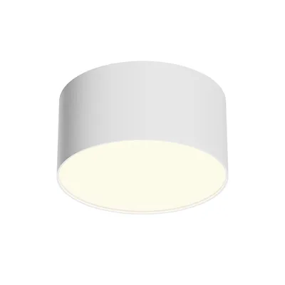 Image de Maytoni Plafonnier Zon LED incl. blanc en aluminium 12W pour cuisine, chambre, salon, salle à manger, lobby