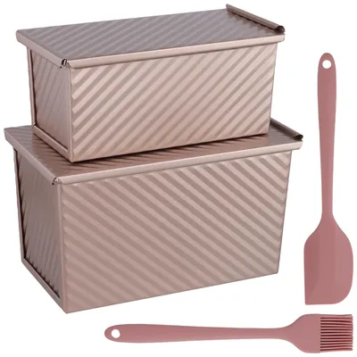 2er-Set Brotbackformen mit Deckel, Antihaftbeschichtung, 21/19 cm