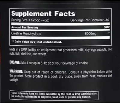 Zdjęcie produktu dla Universal Animal Creatine Powder 500G Jar