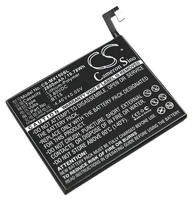 Image de TECHTEK Batterie compatible avec [MeiZu] M3s, Meilan 3s, Y685C, Y685H, Y685M, Y685Q remplace BT15
