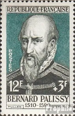 Produktbild von Briefmarken Frankreich 1957 Mi 1137 gestempelt Wohlfahrtsmarken