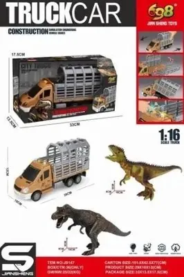 Immagine prodotto di Veicolo per il trasporto di animali