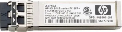 Obrázok produktu pre Hp Aj716A