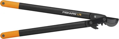 Produktbild von Fiskars PowerGear II Bypass-Getriebeastschere, 70 cm