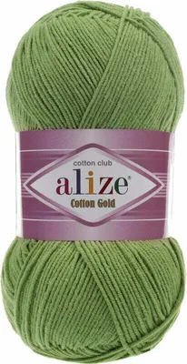 Produktbild von Alize Baumwolle Gold 485 Strickgarn