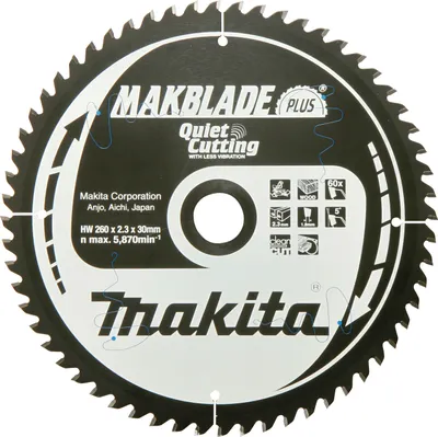 Produktbild von Makita Sägeblatt MAKBLADE 255x30x40Z