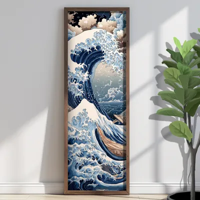 Image de Wallity, EMR097, tableau décoratif encadré en MDF, multicolore, 100 % MDF, 40 x 120 x 3,5 cm
