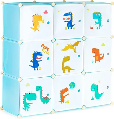 Produktbild von Aufbewahrungsschrank für Kinder mit 9 Regalen