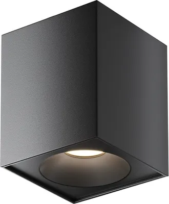 Obrázek produktu pro ZOOM reflektor, černý, 1xGU10x50W, hliník, rozměry: 11,5 x 9 x 9 cm, IP65, Maytoni