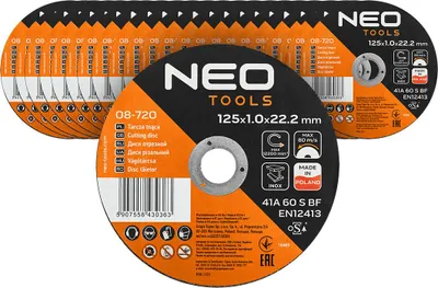 Immagine prodotto di NEO TOOLS dischi da taglio Ø 125 x 1,0 mm x 22,23 mm 25 pezzi | INOX e acciaio - metallo acciaio inox - disco flessibile per smerigliatrice angolare - disco da smerigliatura