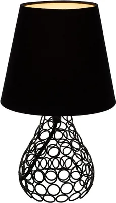 Produktbild von 48210 Pauleen Black Brilliance Tischleuchte max. 20 Watt Schwarz Stoff, Metall E27