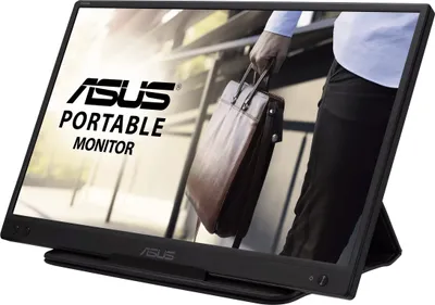 Image de ASUS Dis 15.6 Asus MB166C Noir