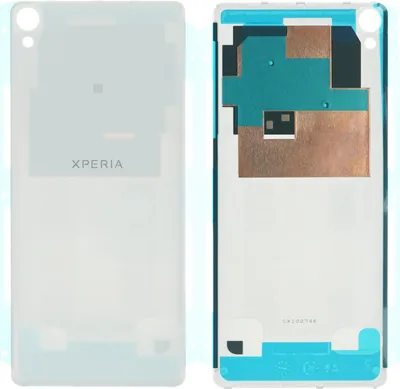 Produktbild von Gehäuse Rückseite für Sony Xperia XA (F3111), Weiß