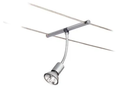 Imagen del producto de Paulmann Halogen Seil Spot 12V Seilsystem 160mm Seilabstand GU5,3 GU4 G4 18.) 97257 Spot Basilic 20W 972.57