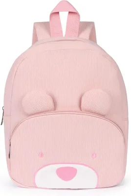Produktbild von Mini Rucksack, Plüsch, verstellbar, für Kinder, für Schule und Reisen