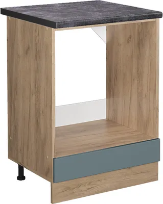 Obrázek produktu pro Skříňka na vestavěnou troubu Vicco R-Line Modrošedá 60 cm , PD Antracit, Model 45790