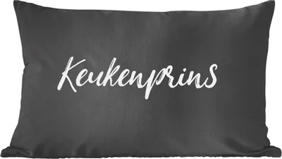 Produktbild von MuchoWow® Zierkissen Sofakissen Wohnzimmer Dekokissen 60x40 cm Sprichwörter - Kochen - Männer - Zitate - Küchenprinz - Kopfkissen - Polster mit Foto