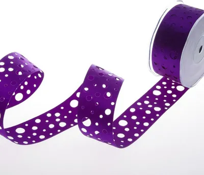 Produktbild von Satinlochband lila - 25 mm 20 m - 52020 40