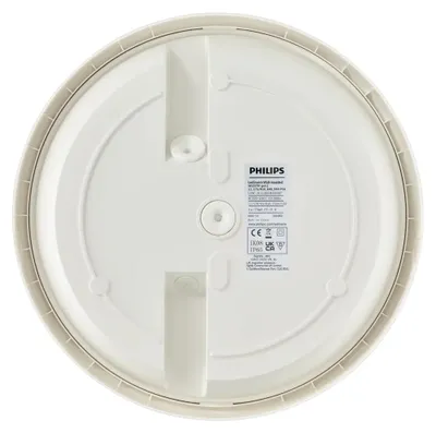 Productafbeelding van WL070V Blanc: Verlichtingshub met LED, 17W, warm wit, 3000K/4000K/5700K, 1150 lumen, IP65, IK08, FI300, behuizing van polycarbonaat (PC) met bewegingssensor