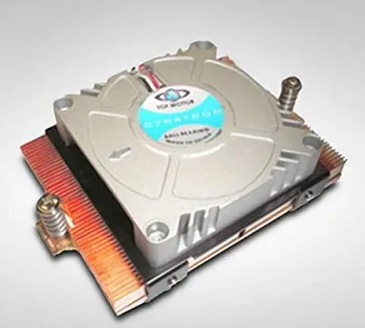Productafbeelding van Inter-Tech 88885125 CPU-Kühler A-3 1HE Aktiv